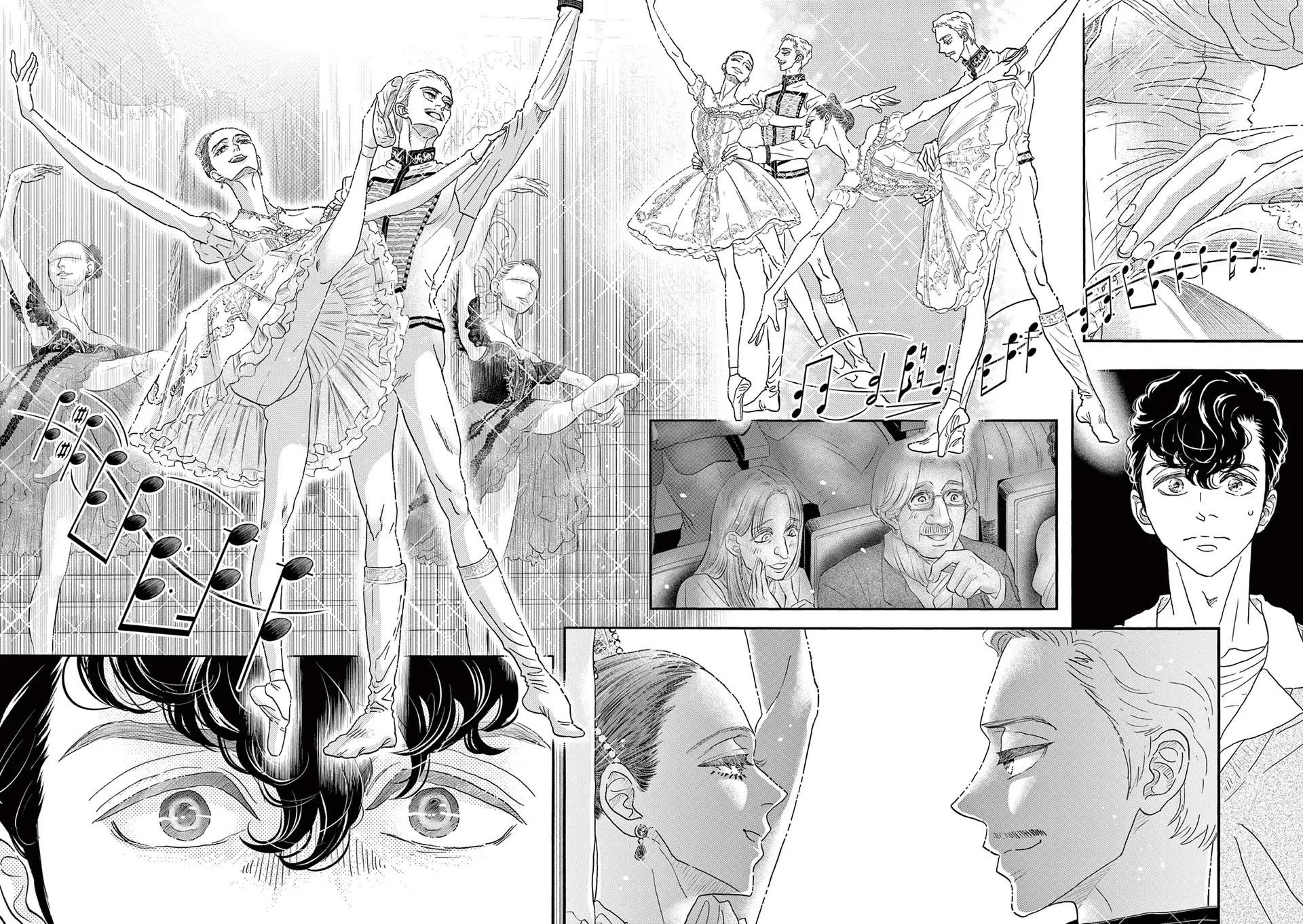 Dance Dance Danseur Chapter 197 - Page 9