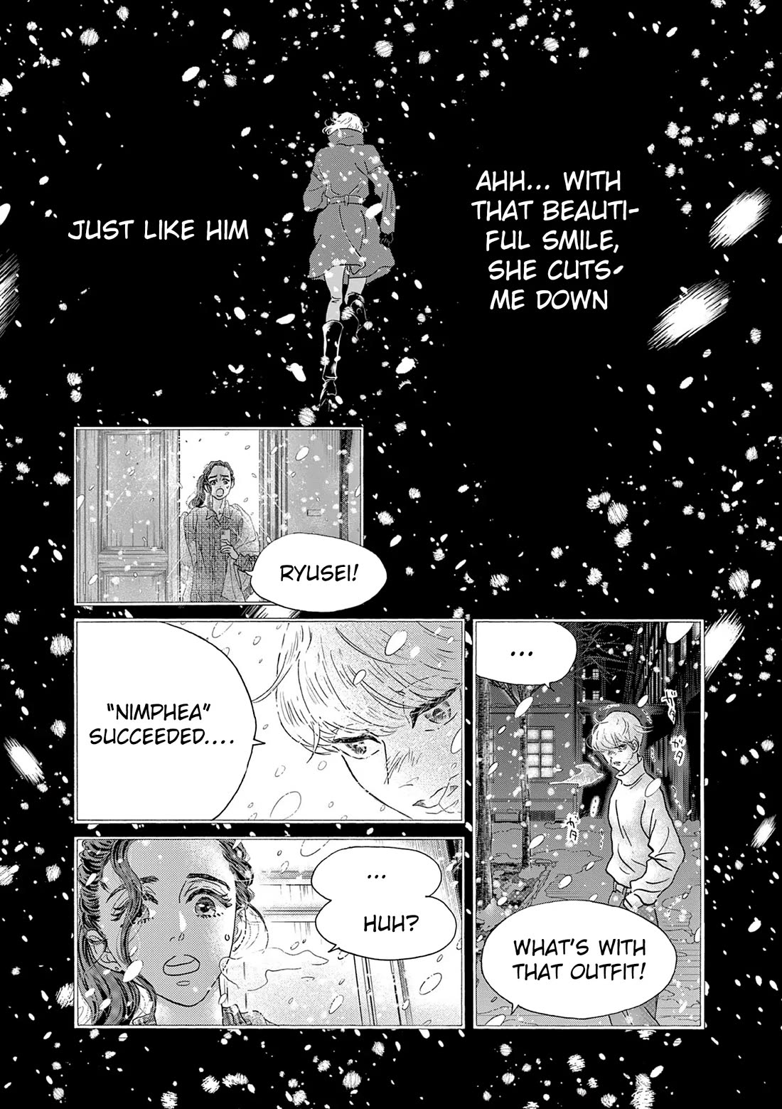 Dance Dance Danseur Chapter 198 - Page 17
