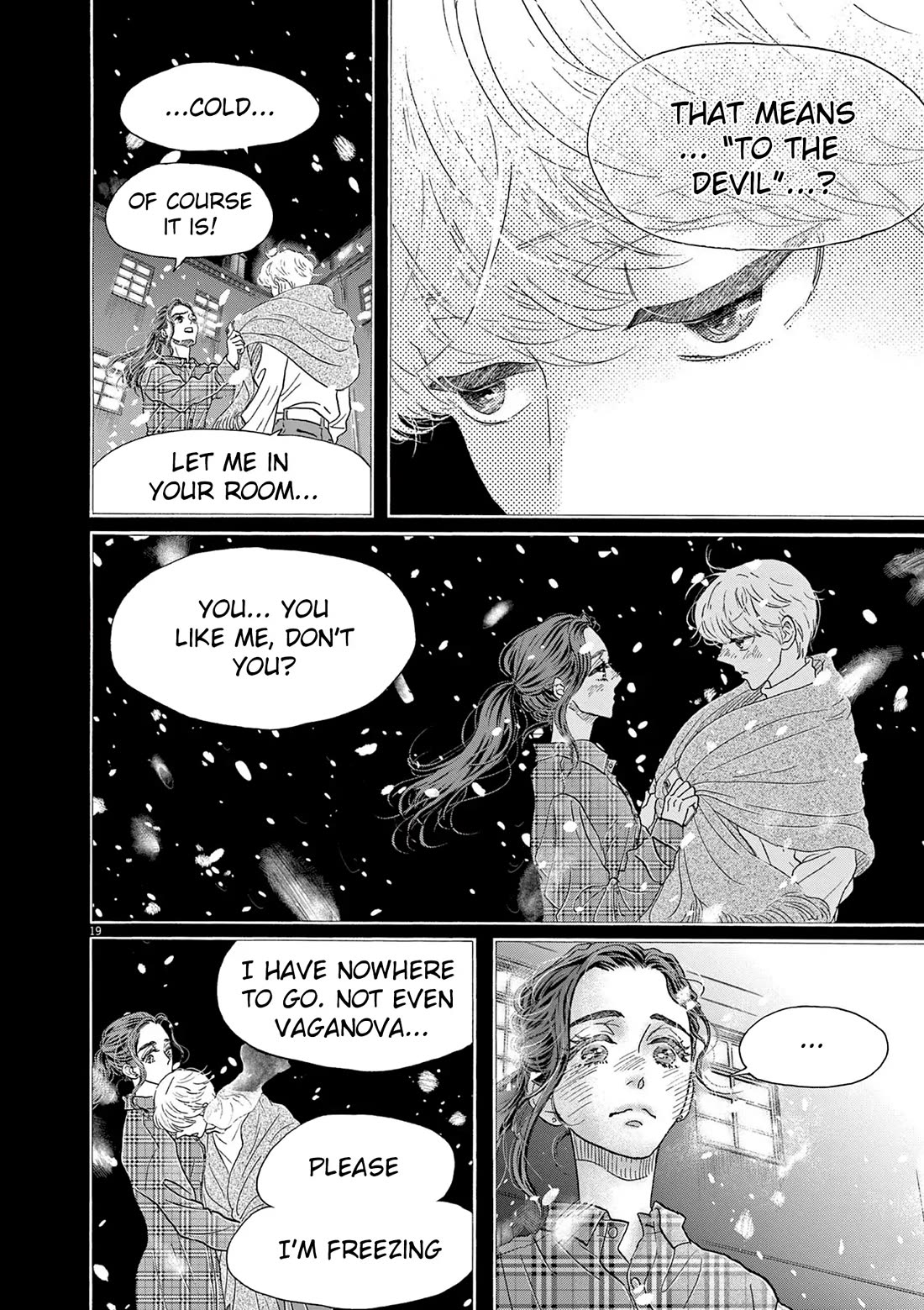 Dance Dance Danseur Chapter 198 - Page 18