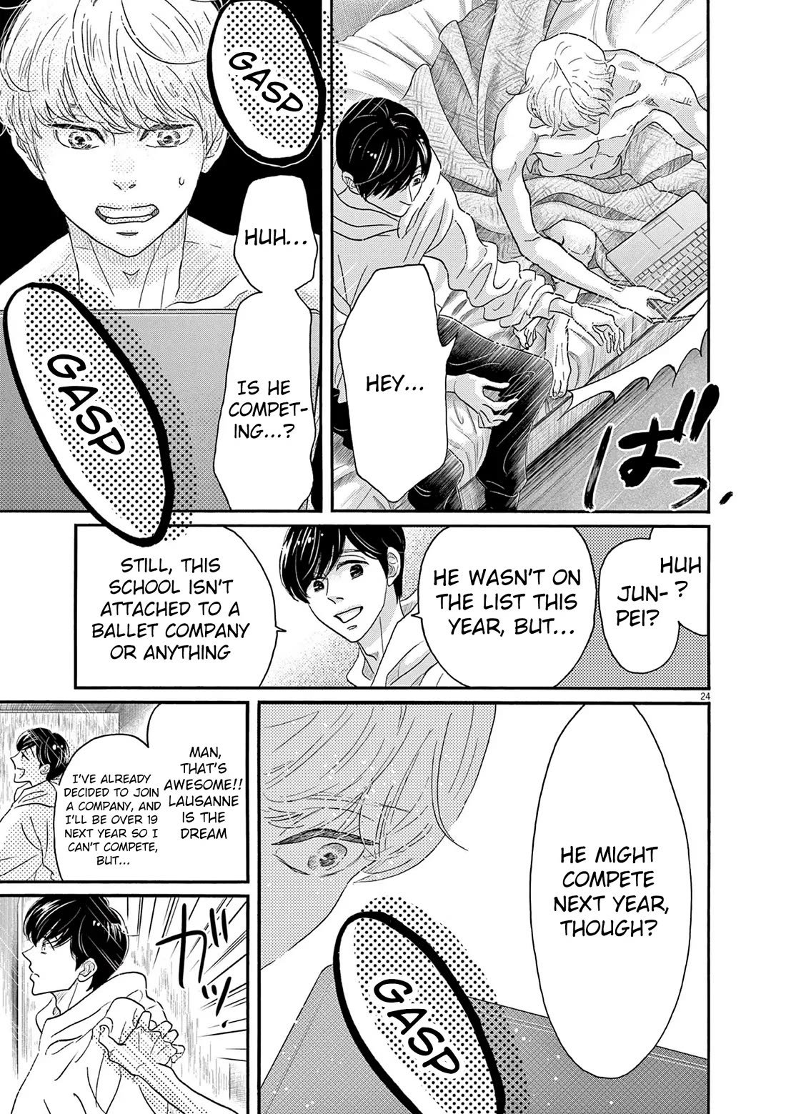 Dance Dance Danseur Chapter 198 - Page 23