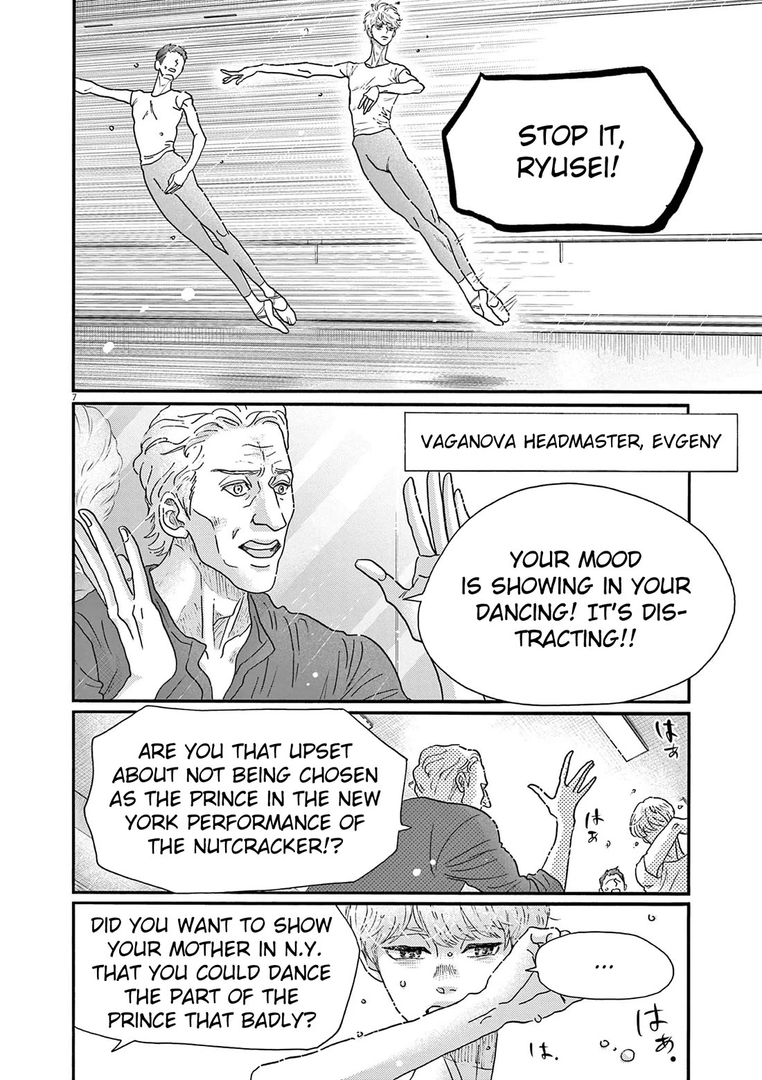 Dance Dance Danseur Chapter 198 - Page 6