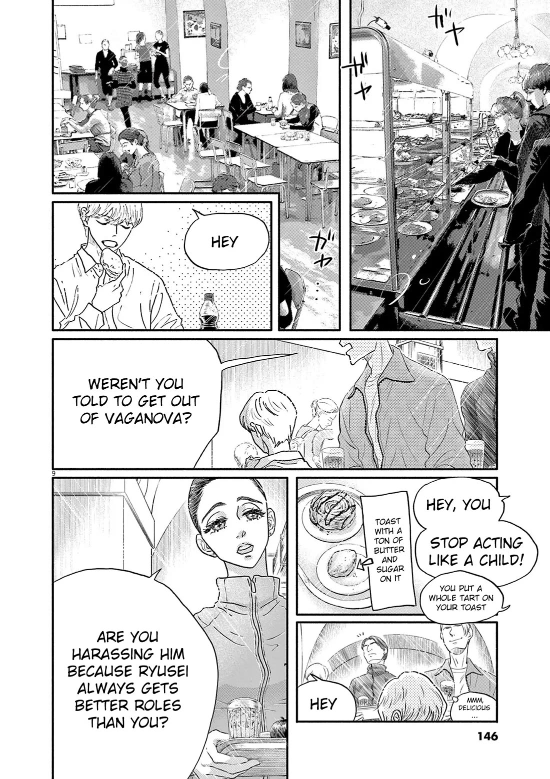 Dance Dance Danseur Chapter 198 - Page 8