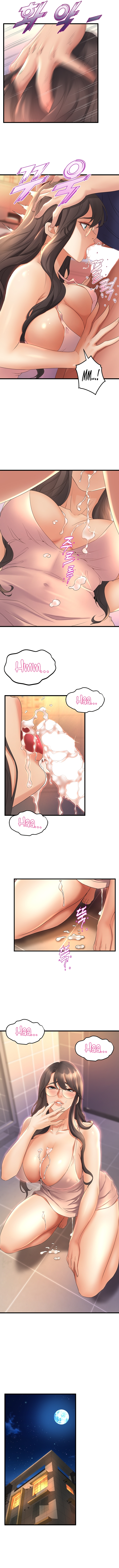 Dance Department’s Female Sunbaes Chapter 28 - Page 5