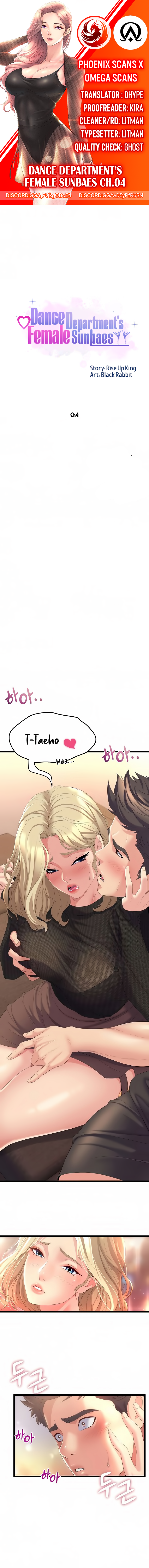 Dance Department’s Female Sunbaes Chapter 4 - Page 1