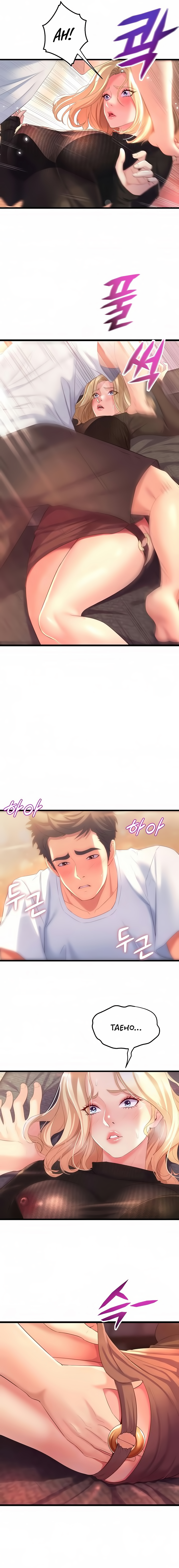 Dance Department’s Female Sunbaes Chapter 4 - Page 2