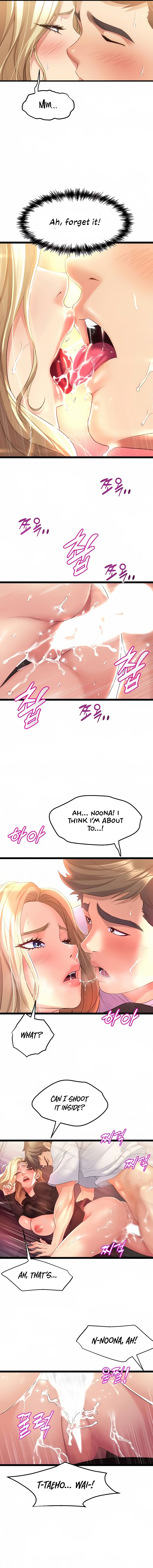 Dance Department’s Female Sunbaes Chapter 4 - Page 13