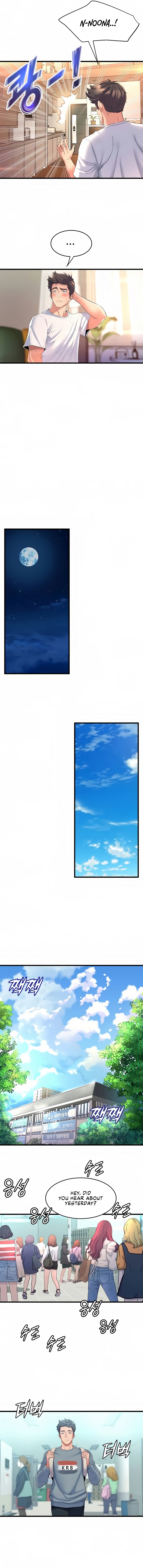 Dance Department’s Female Sunbaes Chapter 4 - Page 17