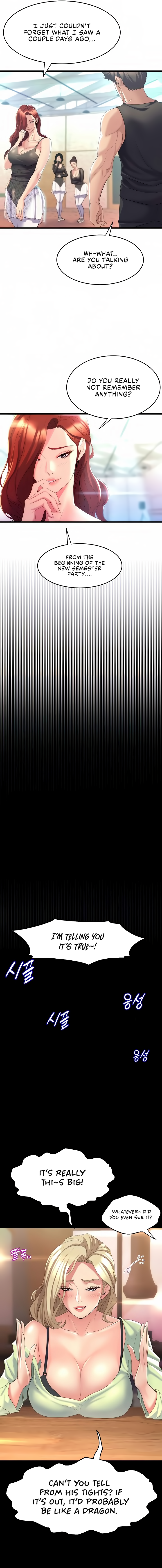 Dance Department’s Female Sunbaes Chapter 4 - Page 22