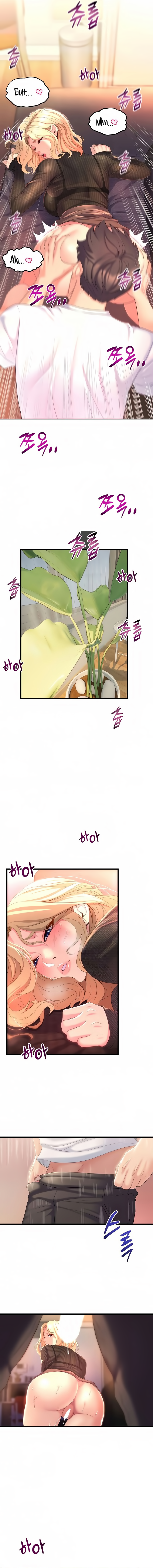 Dance Department’s Female Sunbaes Chapter 4 - Page 7