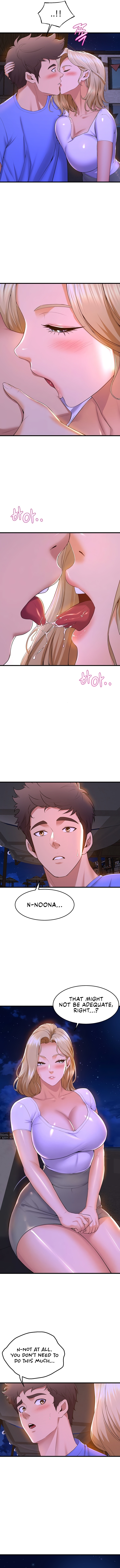 Dance Department’s Female Sunbaes Chapter 48 - Page 3