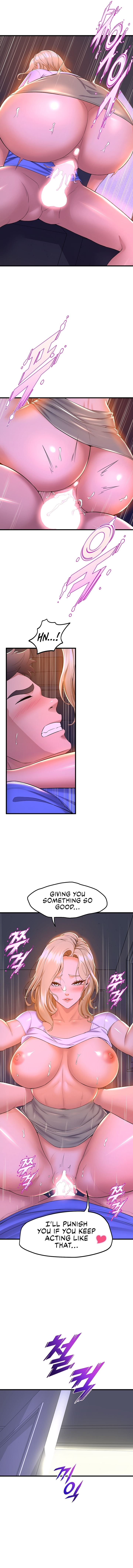 Dance Department’s Female Sunbaes Chapter 48 - Page 10