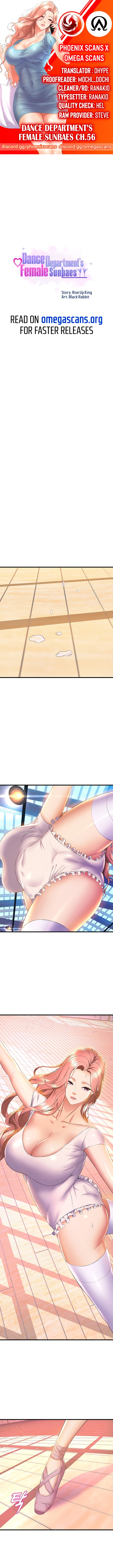 Dance Department’s Female Sunbaes Chapter 56 - Page 1