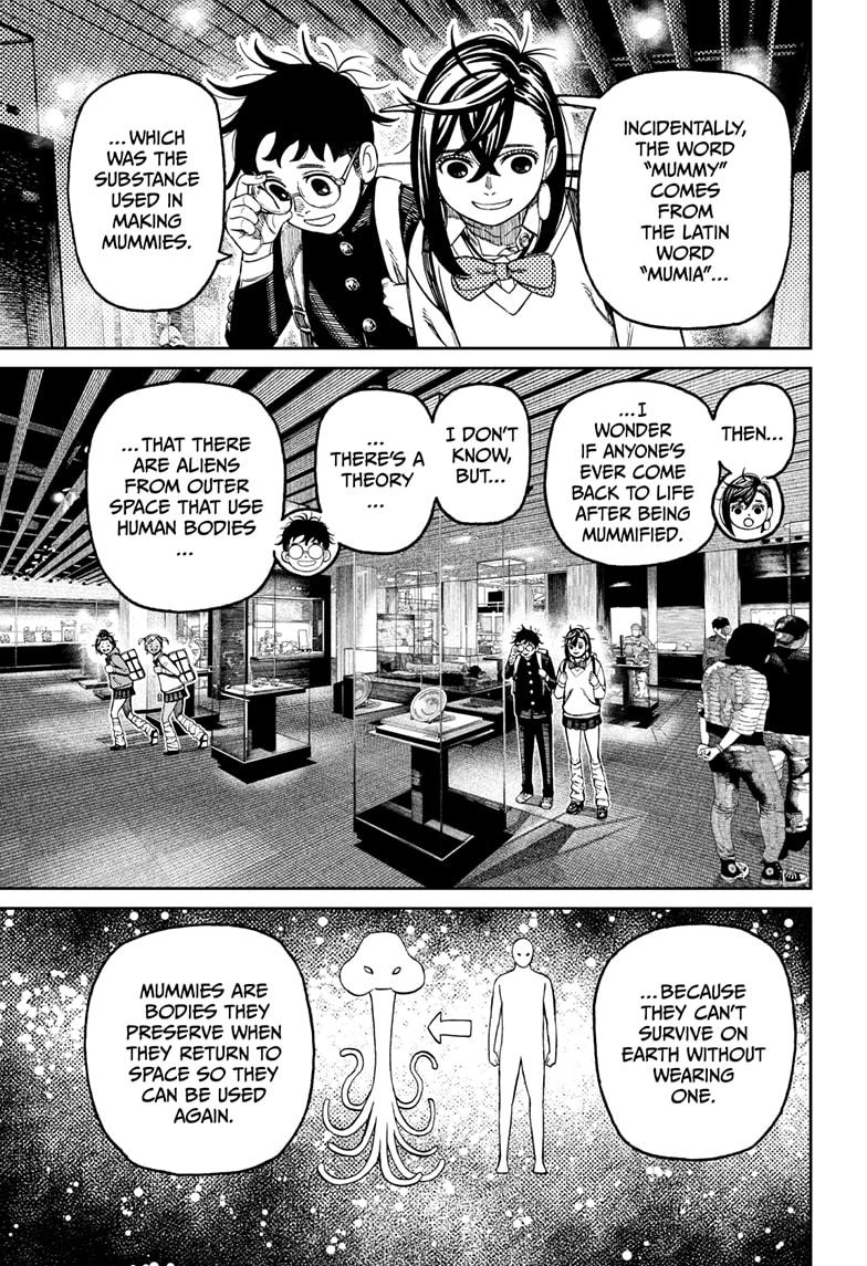 Dandadan Chapter 215 - Page 11