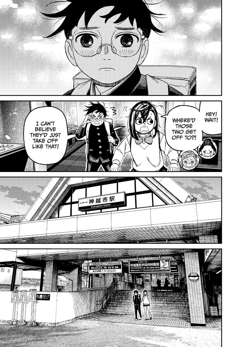 Dandadan Chapter 215 - Page 13