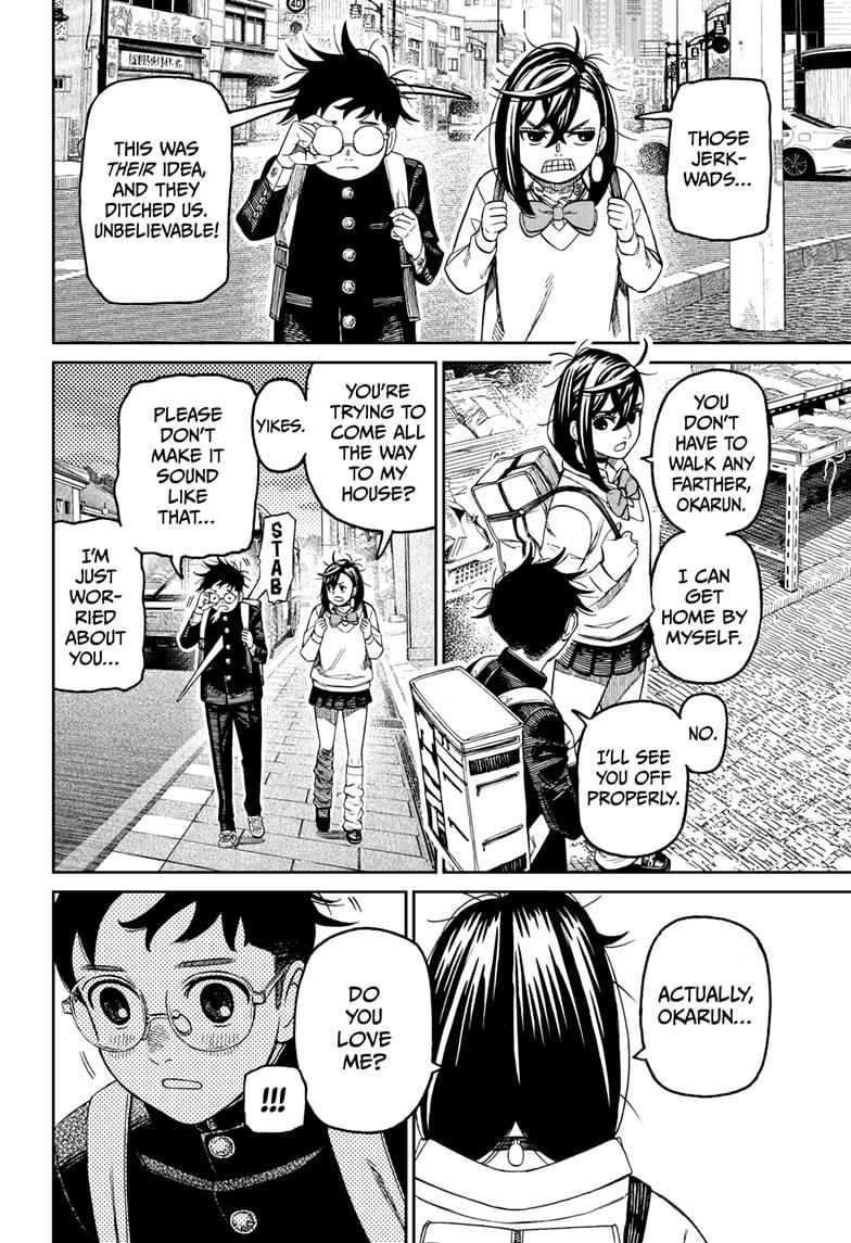 Dandadan Chapter 215 - Page 14