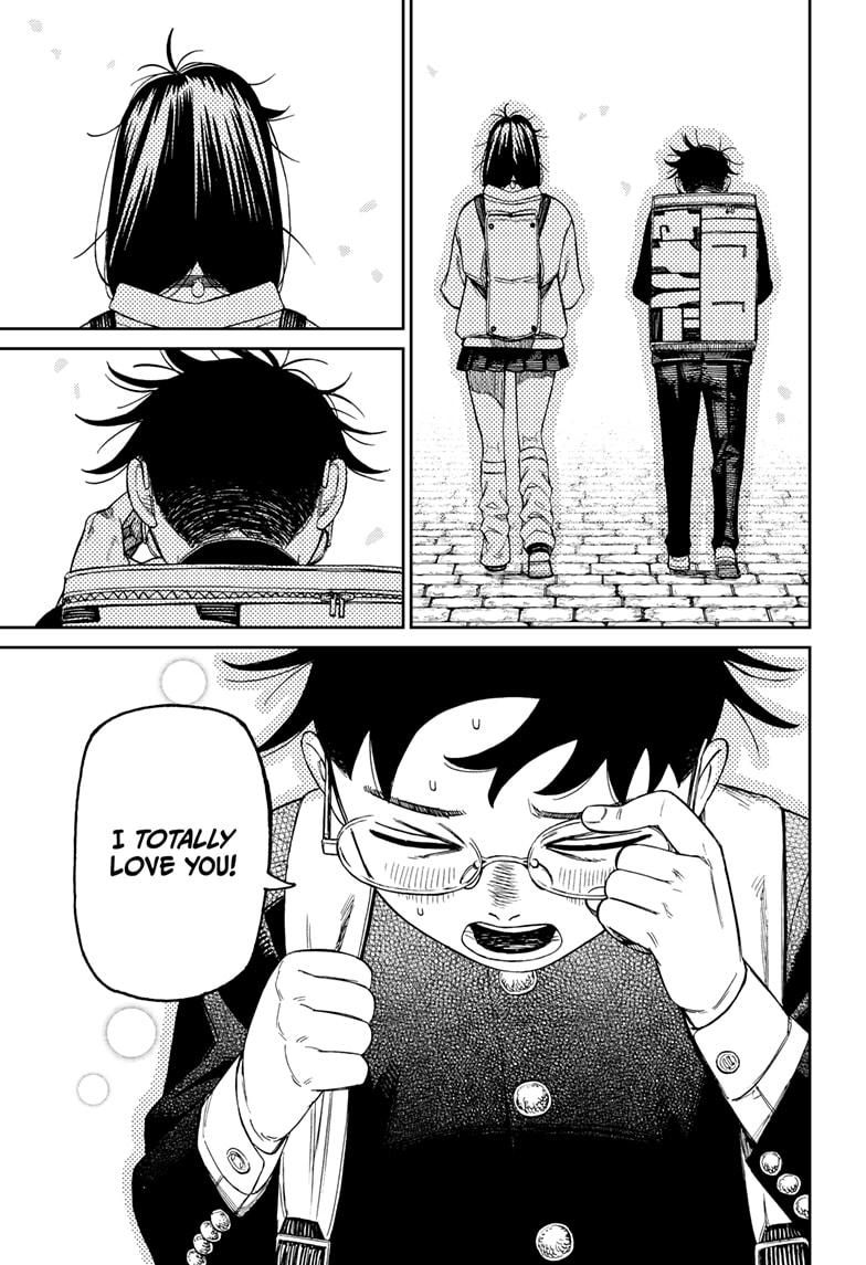 Dandadan Chapter 215 - Page 15