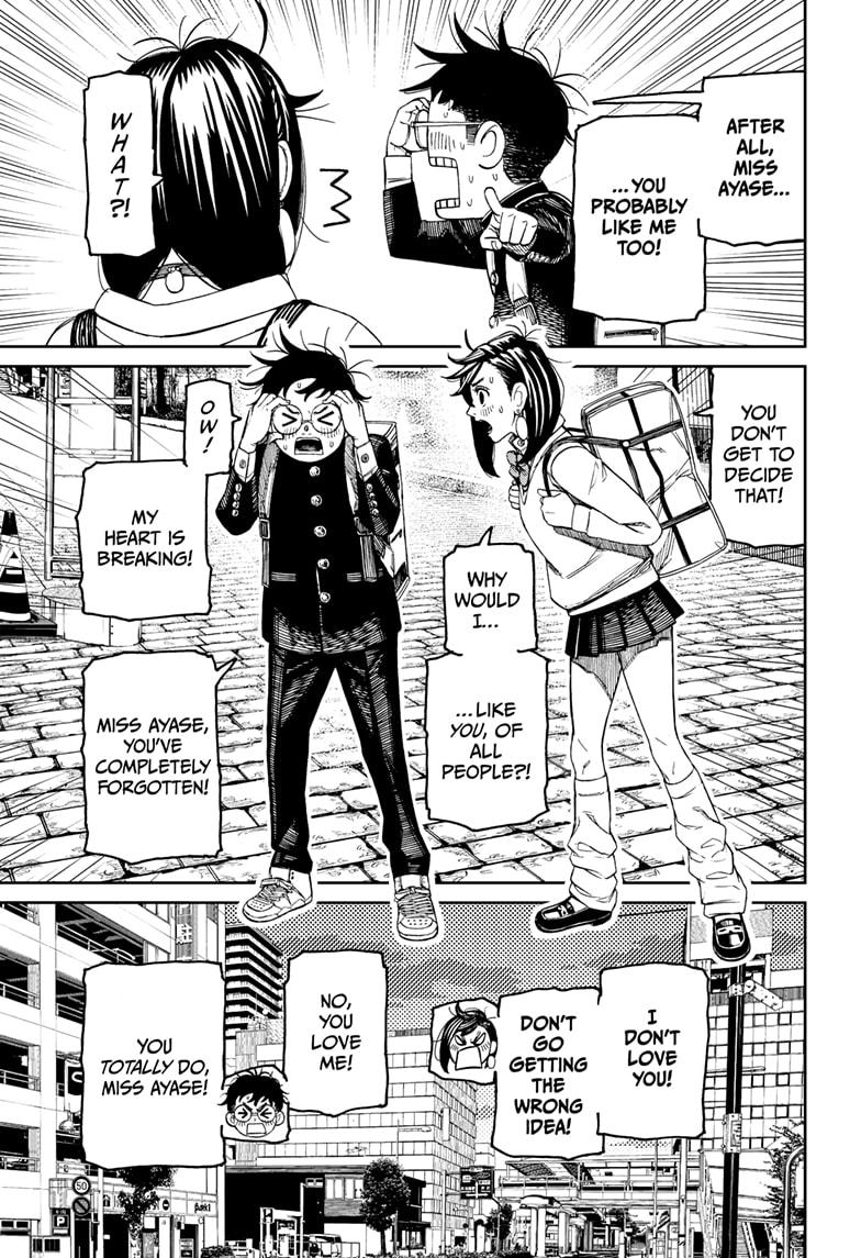 Dandadan Chapter 215 - Page 17