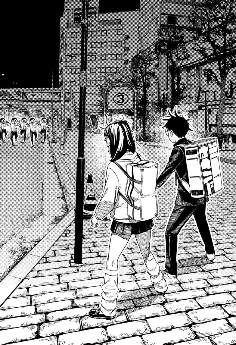 Dandadan Chapter 215 - Page 20