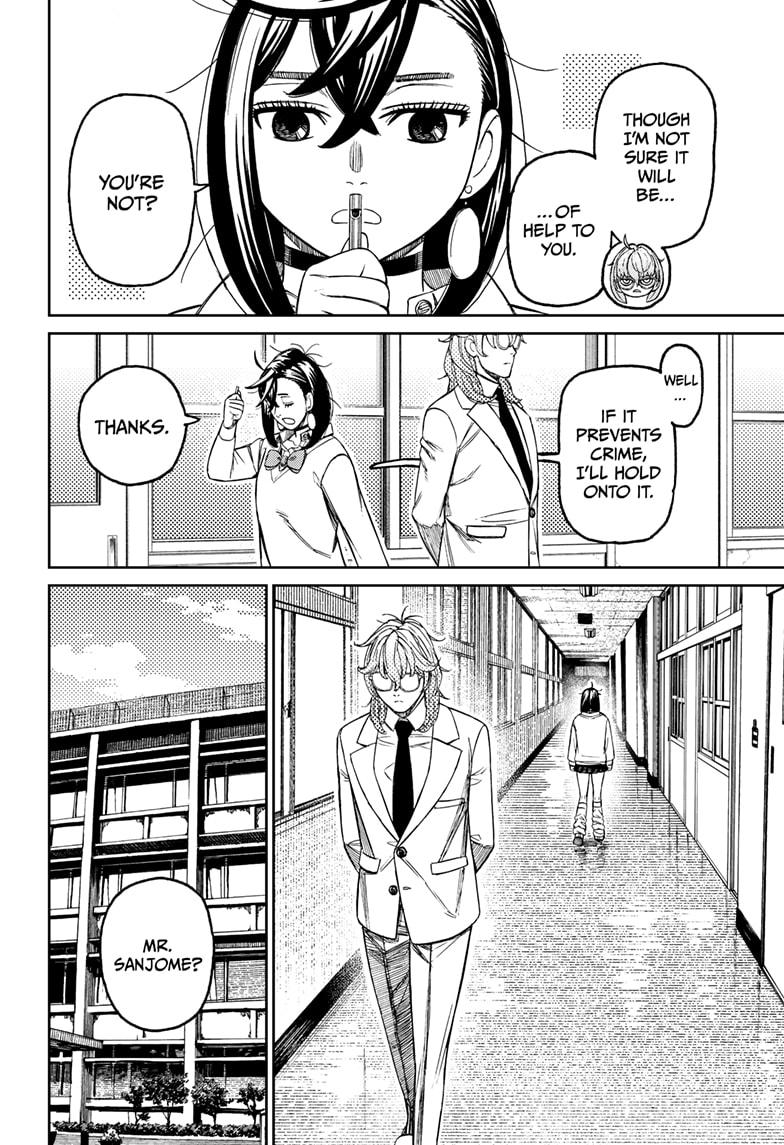 Dandadan Chapter 215 - Page 4