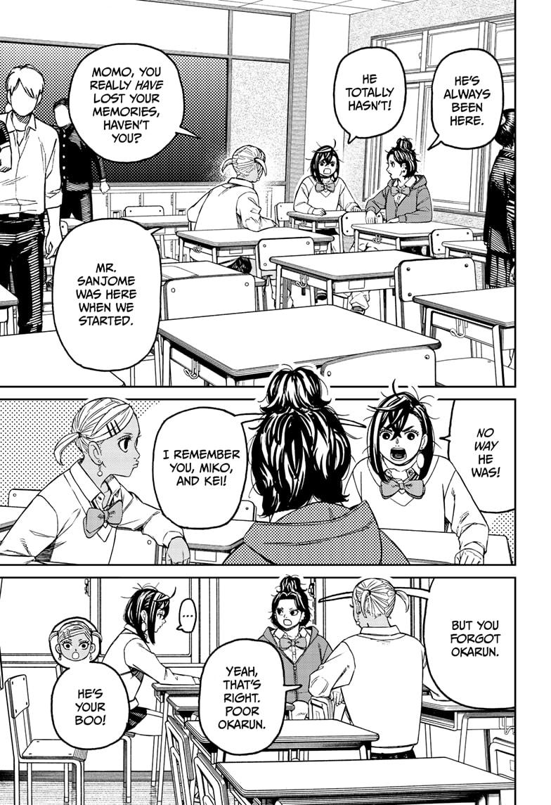 Dandadan Chapter 215 - Page 5