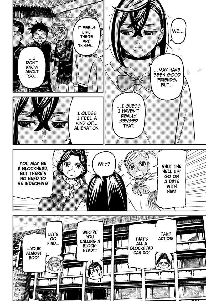 Dandadan Chapter 215 - Page 6