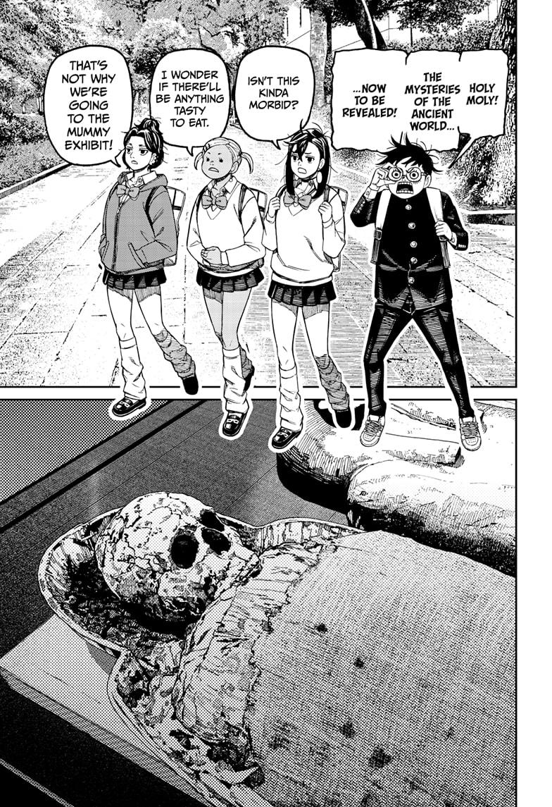 Dandadan Chapter 215 - Page 9