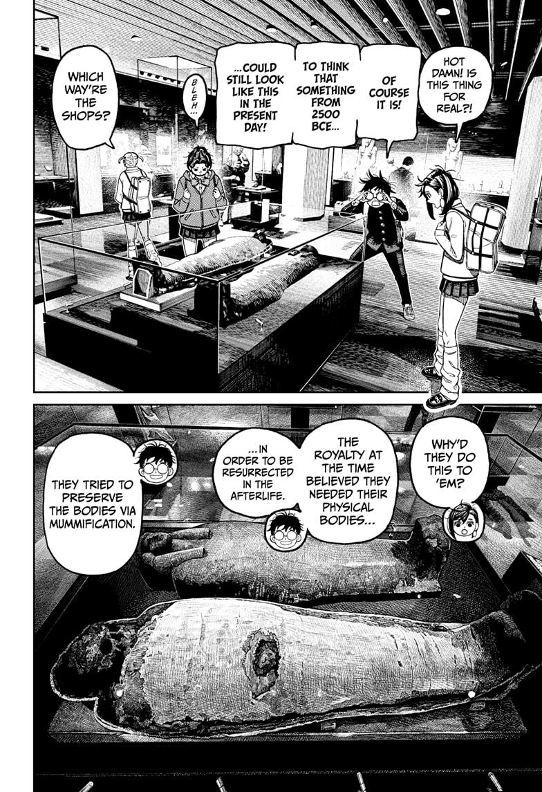 Dandadan Chapter 215 - Page 10