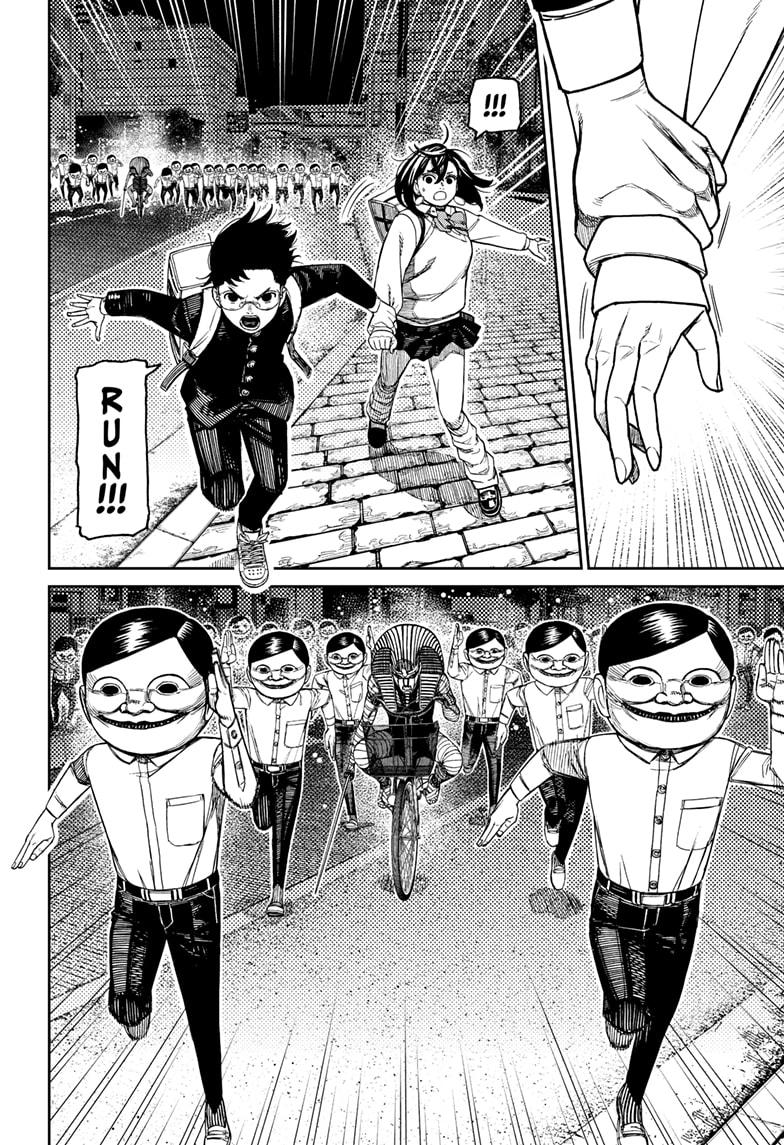 Dandadan Chapter 216 - Page 2