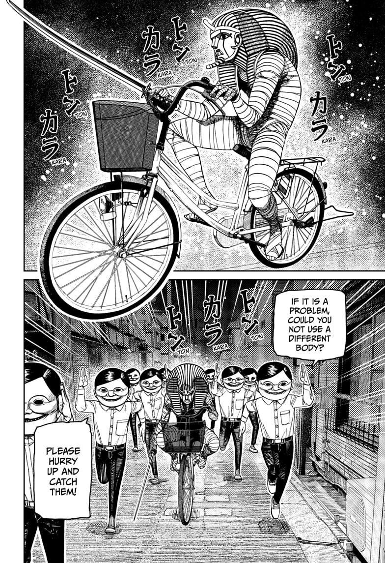 Dandadan Chapter 216 - Page 8