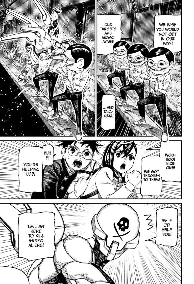 Dandadan Chapter 217 - Page 13