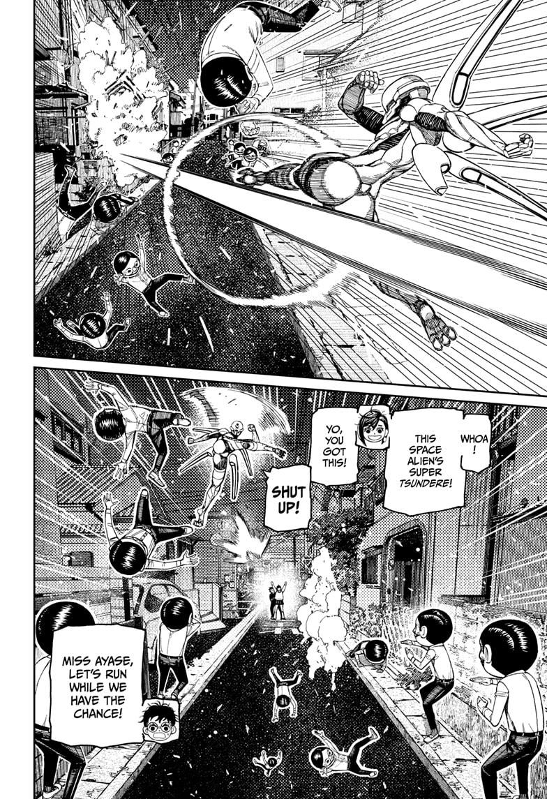 Dandadan Chapter 217 - Page 14