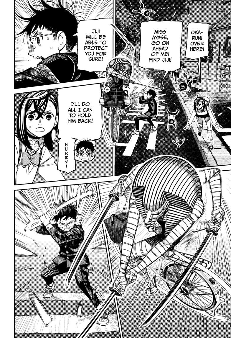 Dandadan Chapter 217 - Page 16