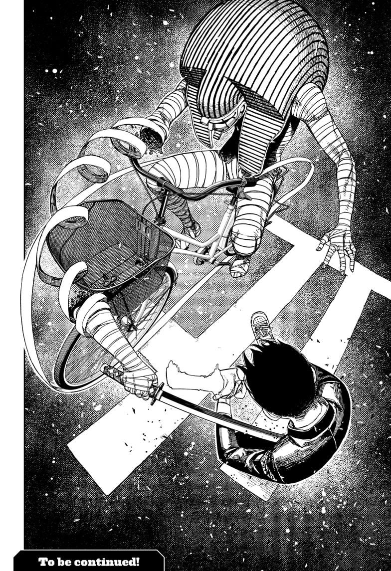 Dandadan Chapter 217 - Page 20