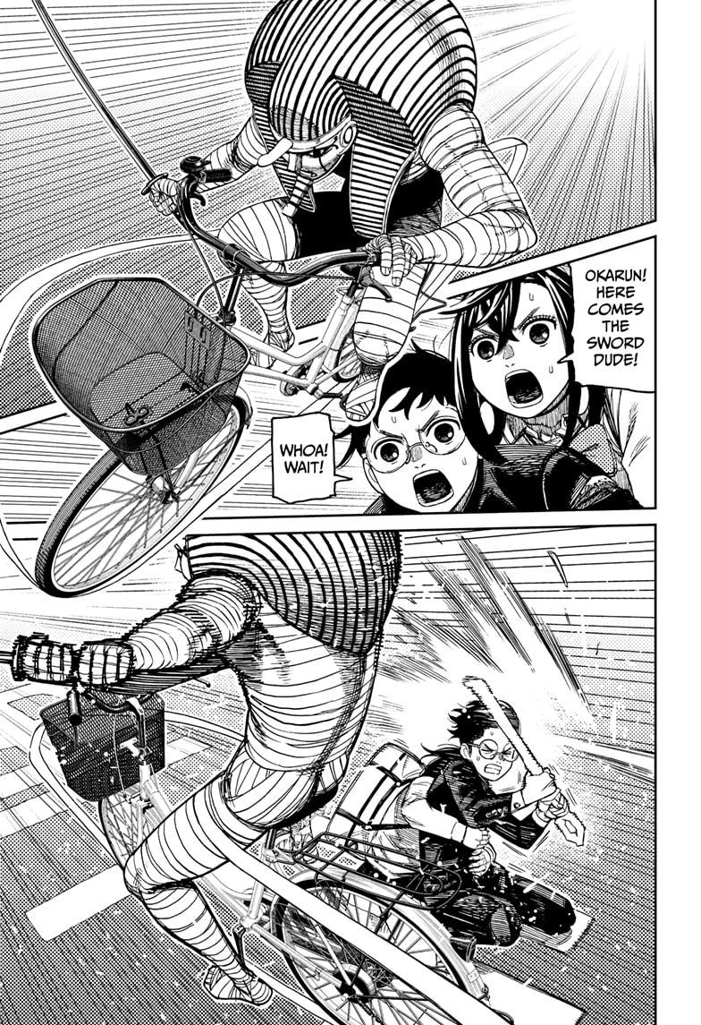 Dandadan Chapter 217 - Page 5