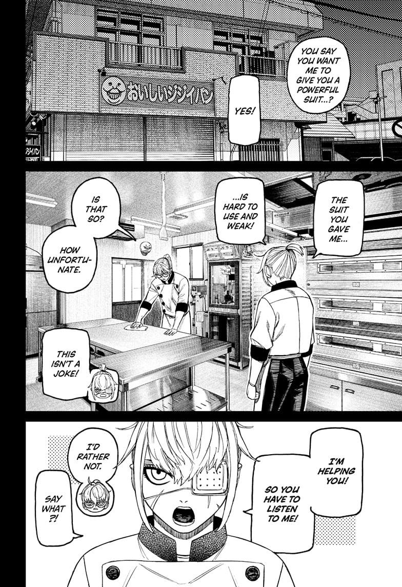 Dandadan Chapter 217 - Page 10