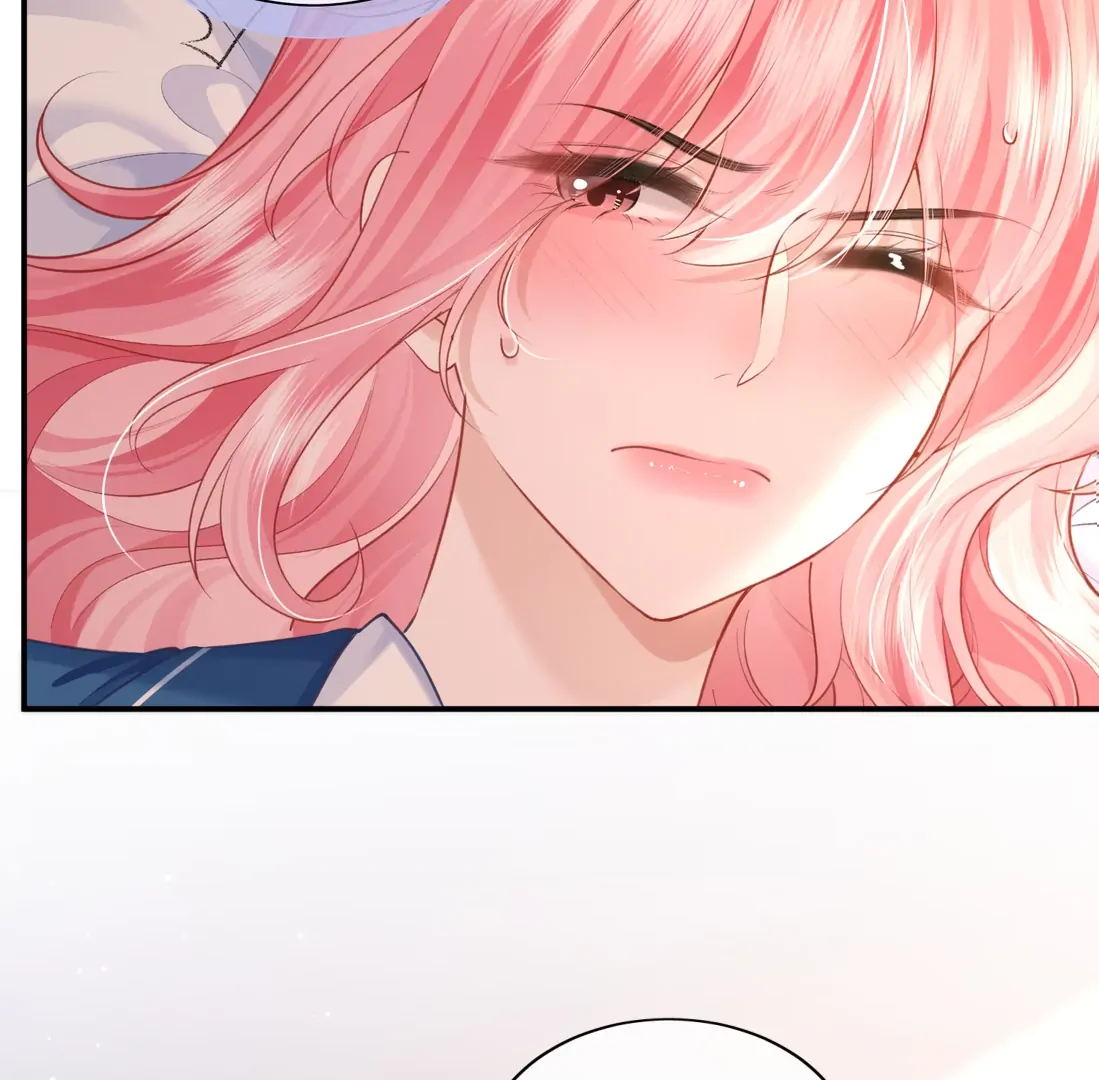 Dangerous Heartbeat Chapter 10 - Page 51
