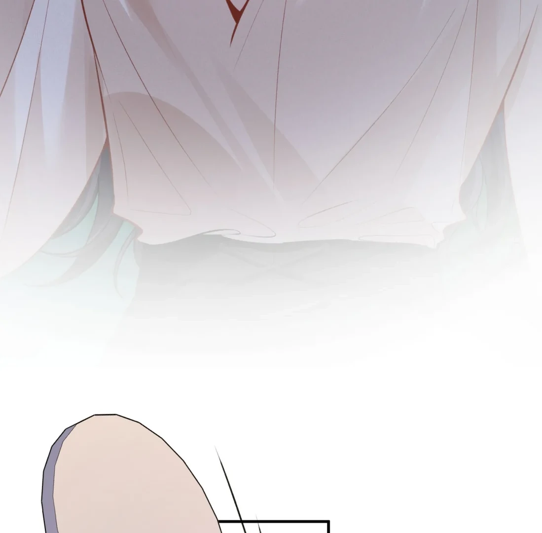 Dangerous Heartbeat Chapter 12 - Page 56