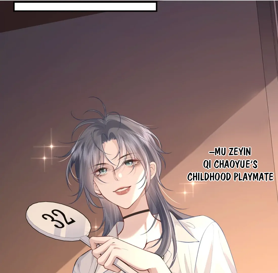 Dangerous Heartbeat Chapter 12 - Page 62