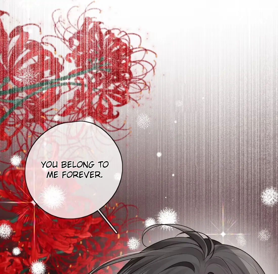 Dangerous Heartbeat Chapter 13 - Page 18