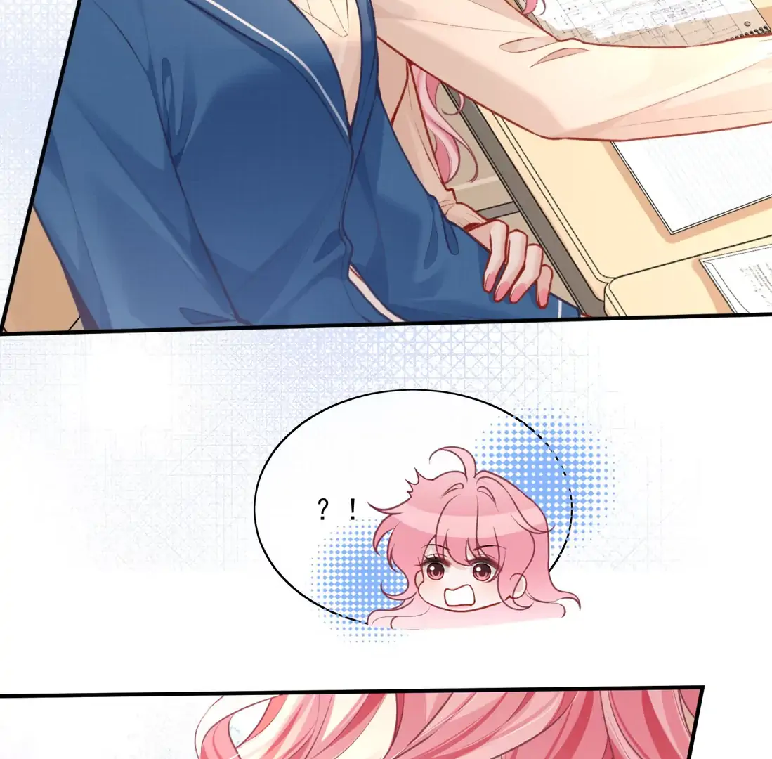 Dangerous Heartbeat Chapter 14 - Page 31