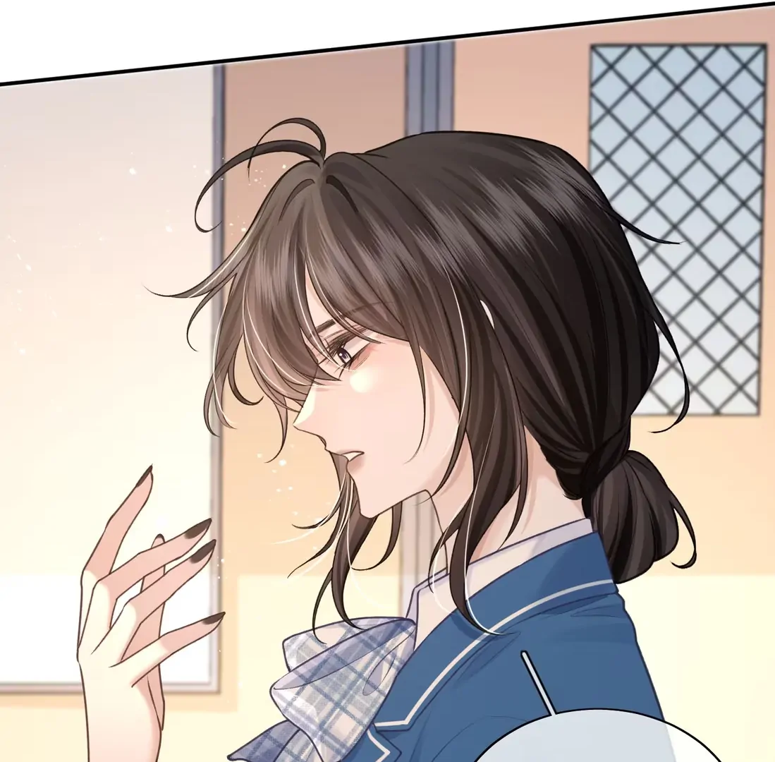 Dangerous Heartbeat Chapter 15 - Page 17