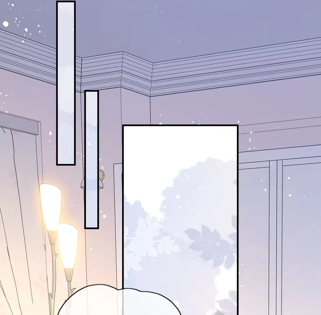 Dangerous Heartbeat Chapter 15 - Page 37