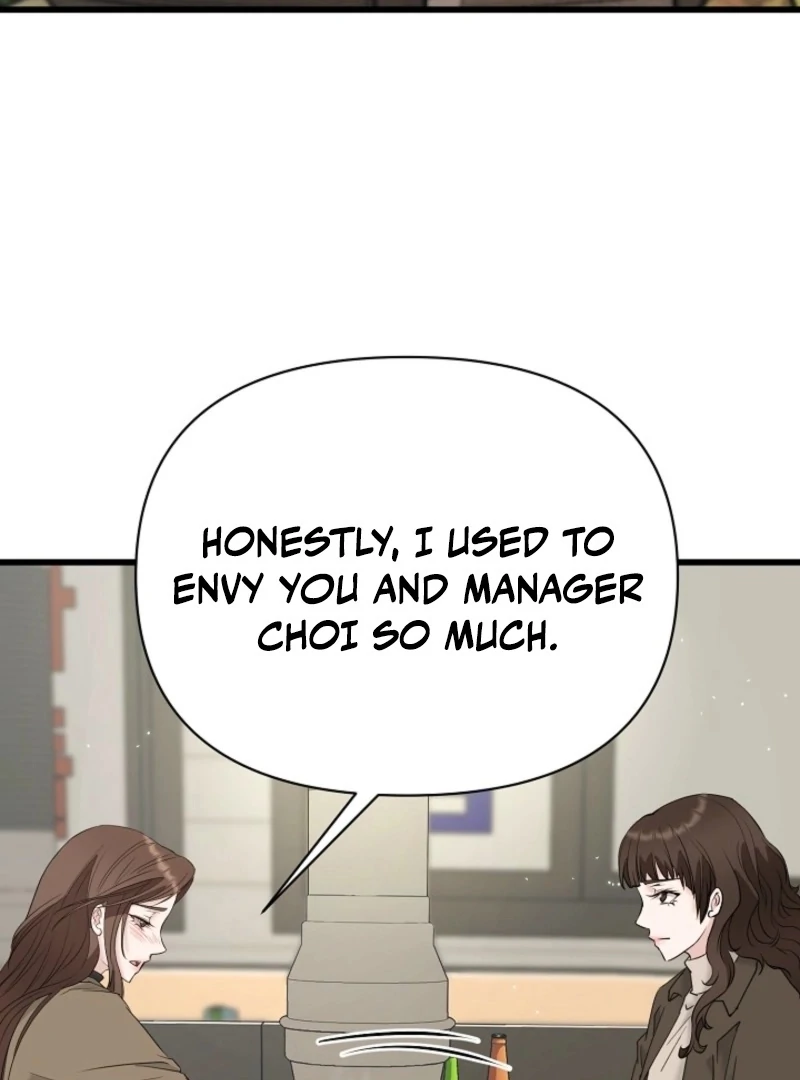 Dangerous Chapter 32 - Page 15