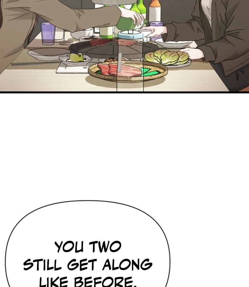 Dangerous Chapter 32 - Page 16