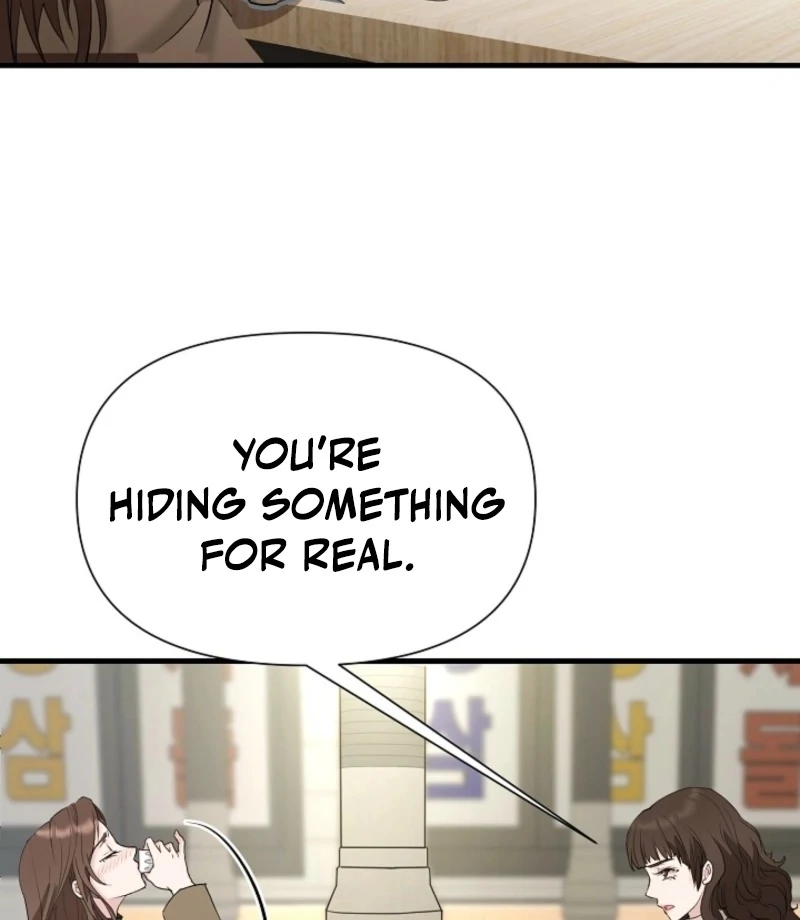 Dangerous Chapter 32 - Page 25