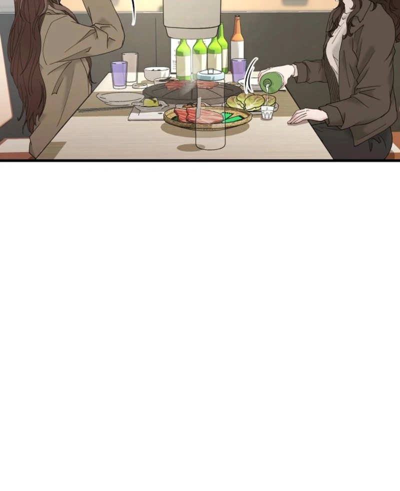 Dangerous Chapter 32 - Page 26