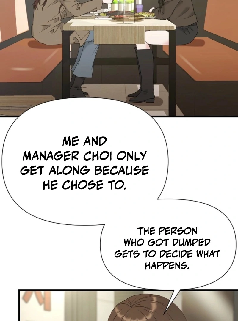 Dangerous Chapter 32 - Page 50