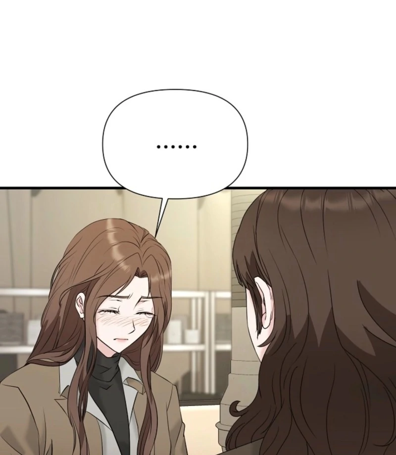 Dangerous Chapter 32 - Page 52