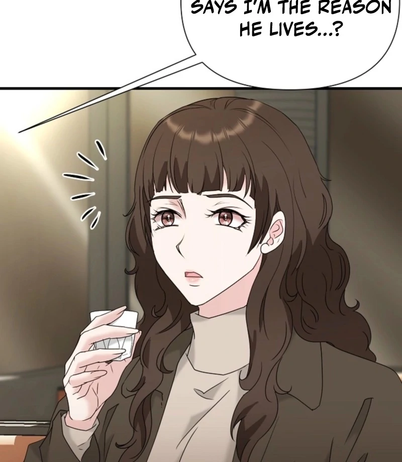 Dangerous Chapter 32 - Page 65