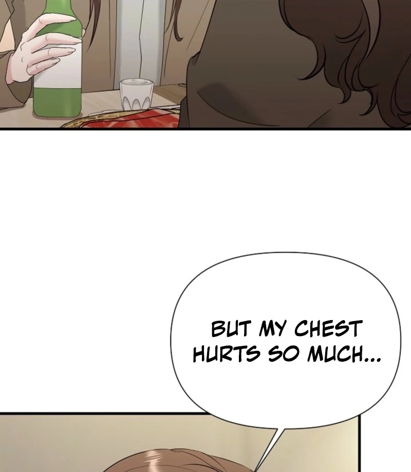 Dangerous Chapter 32 - Page 73